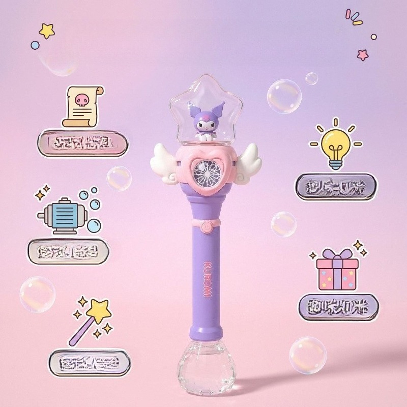 Yeni Sanrio HelloKitty Kawaii  - Bubble Sword Wand incelemesi ve fiyatı