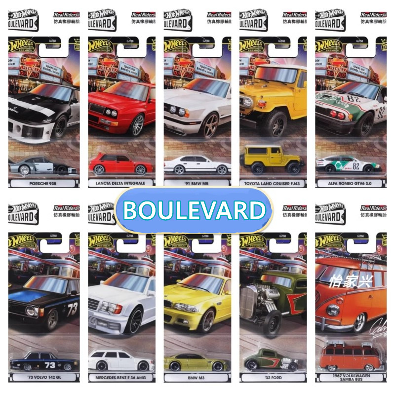 Orijinal Mattel Hot Wheels Pre - Hot Wheels Car Track Sets incelemesi ve fiyatı