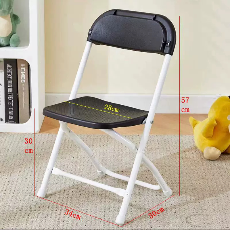 Toptan Çelik Plastik Çocuk Düğ - Kids Outdoor Chair incelemesi ve fiyatı