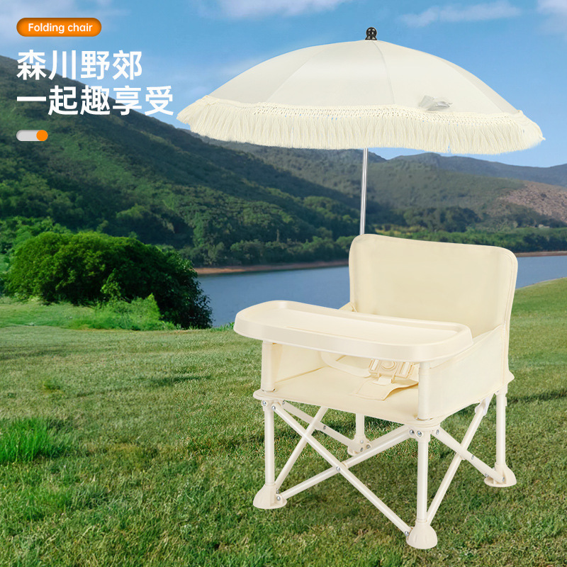 Katlanabilir Sırtlıklı Bebek Y - Kids Outdoor Chair incelemesi ve fiyatı